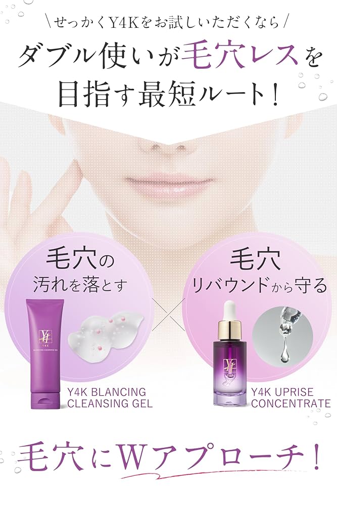 美容液 K NM美容液｜ゼクロスの口コミ - \NMN配合500円美容液😂/ by